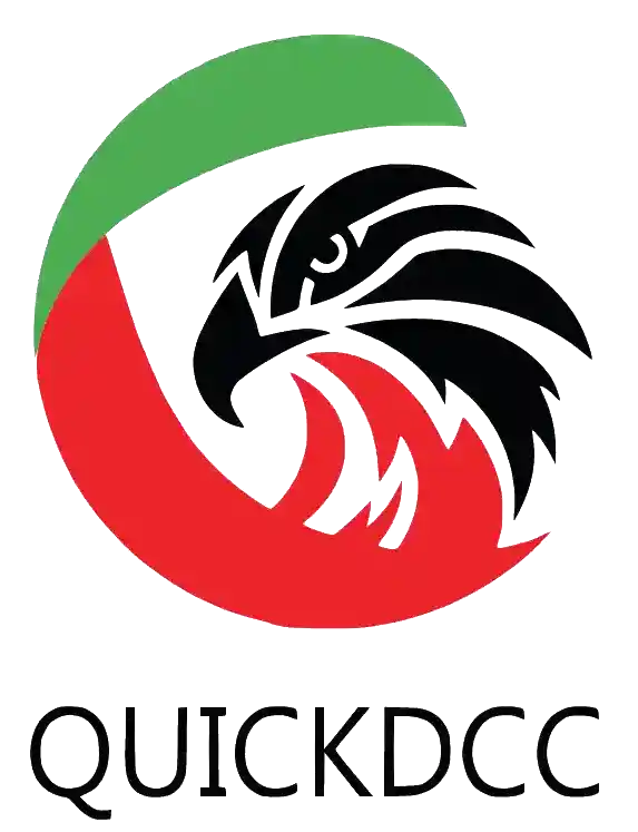 logo - quickdcc