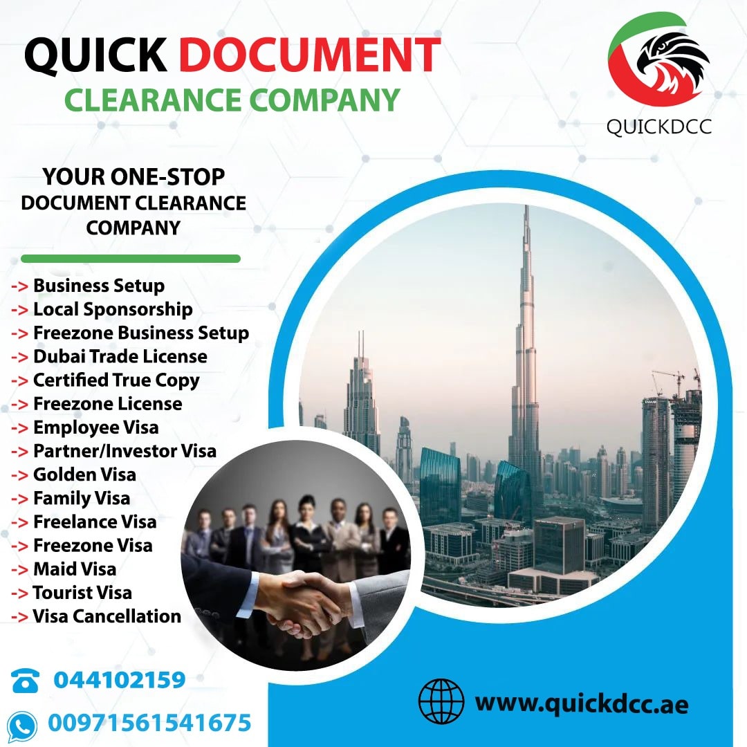 documents-clearing-services-quickddc