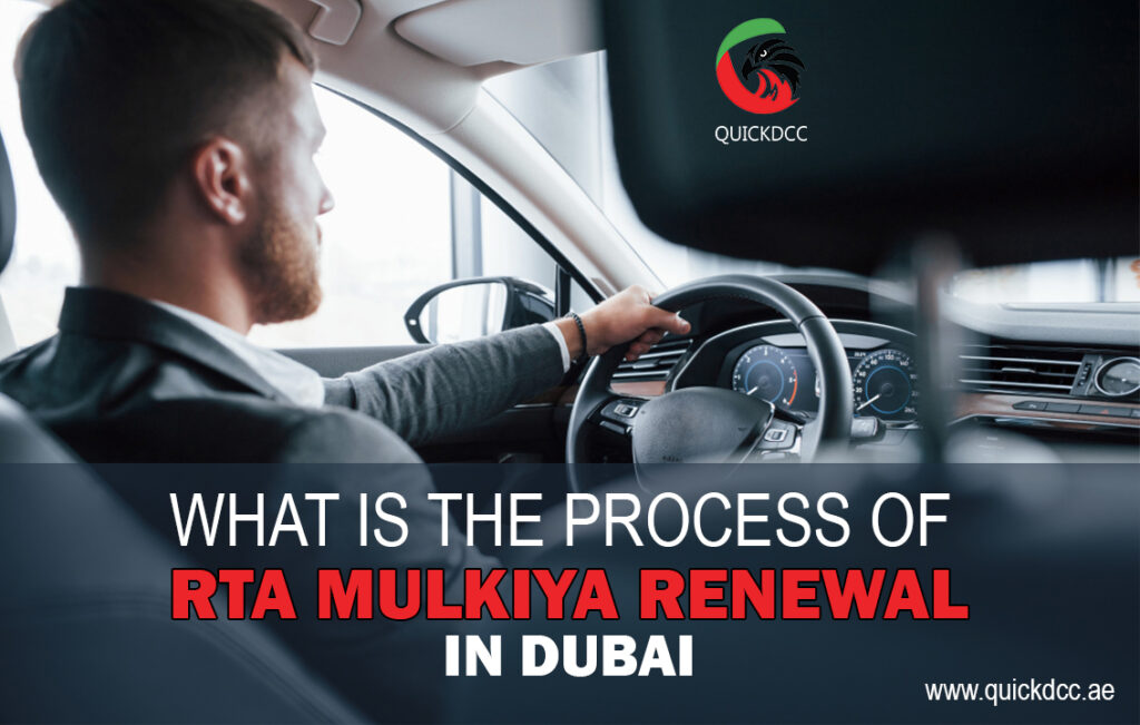 WHAT IS THE PROCESS OF RTA MULKIYA RENEWAL IN DUBAI