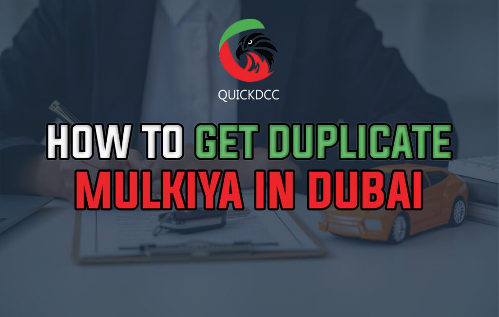 HOW TO GET DUPLICATE MULKIYA IN DUBAI