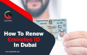 How To Renew Emirates Id In Dubai