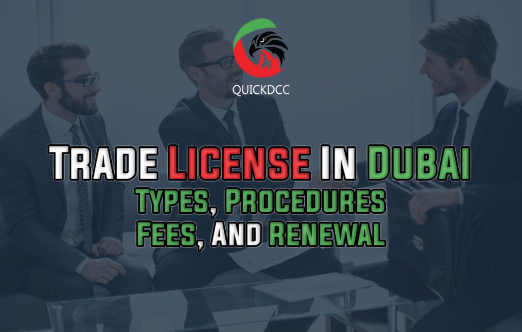 Trade License In Dubai