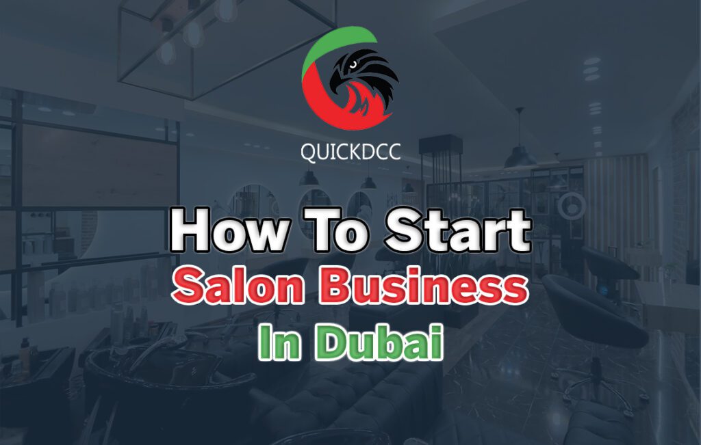 How To Start A Salon Business In Dubai