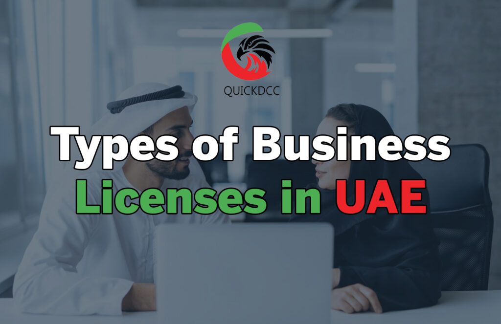 Types of Business Licenses in UAE